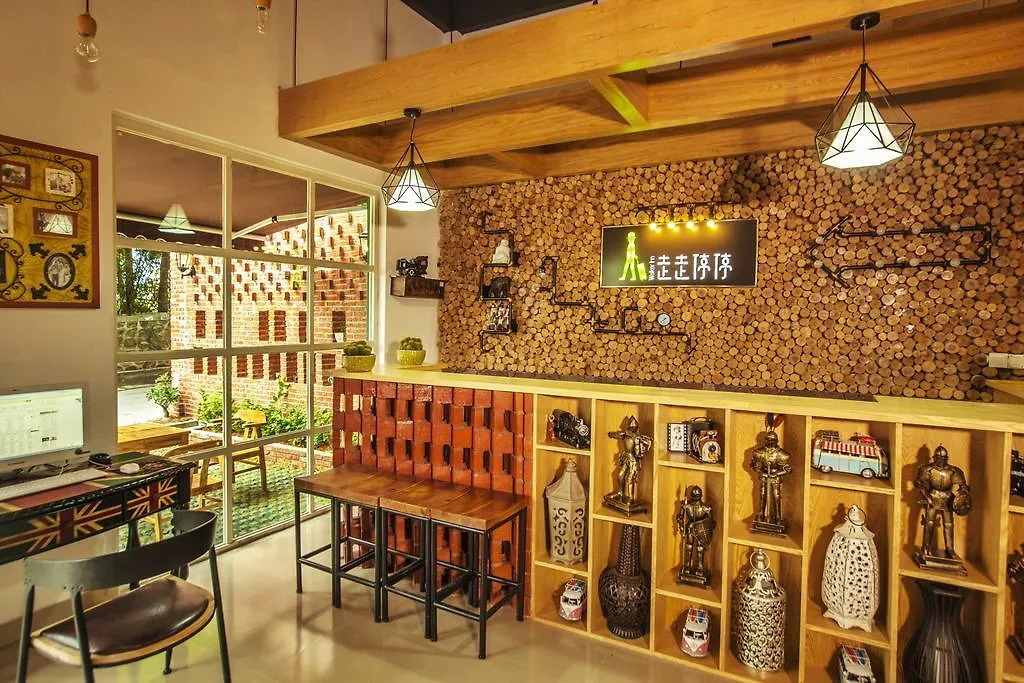 Sanya Stop & Go Boutique Hotel 2*,
