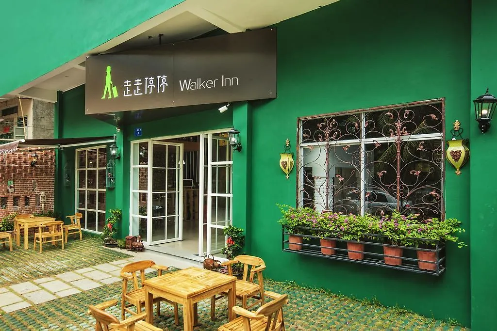 Sanya Stop & Go Boutique Hotel 2*,  China