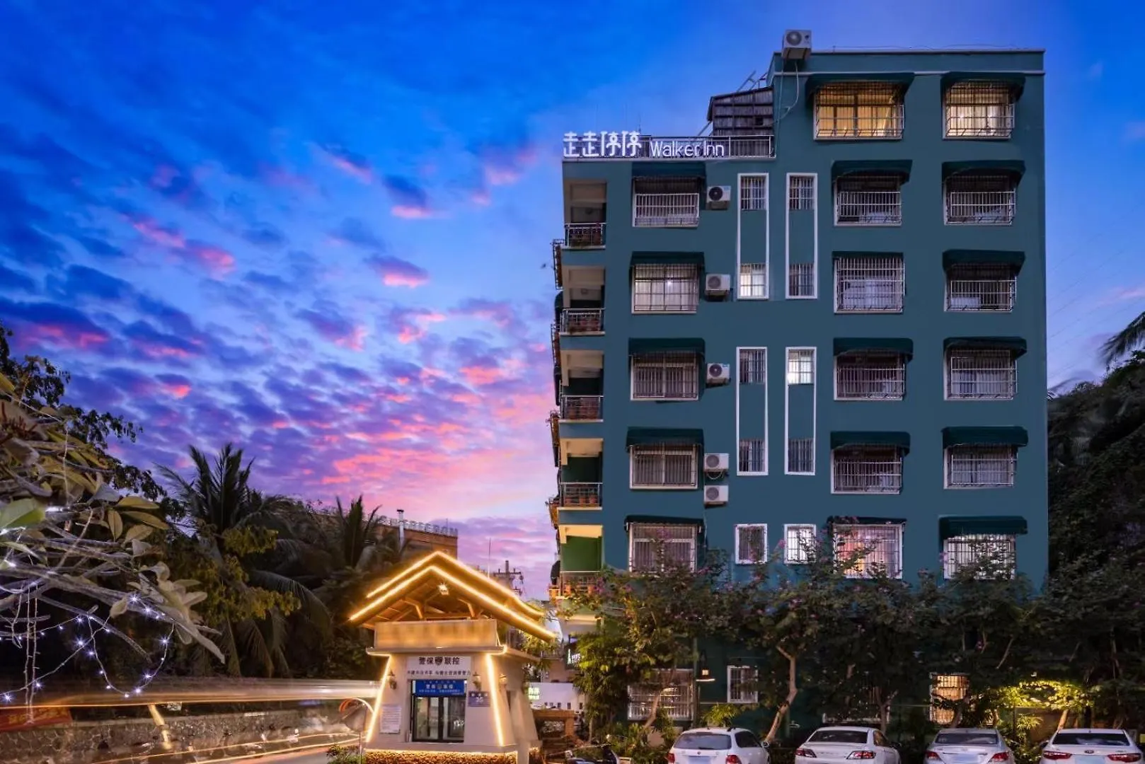 Sanya Stop & Go Boutique Hotel